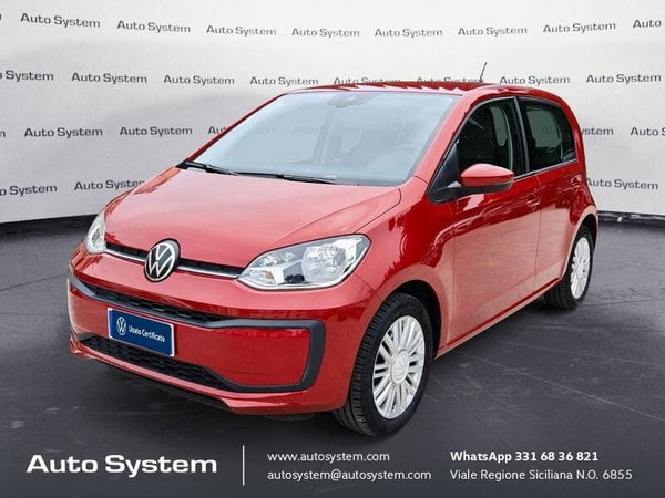 Volkswagen up!
